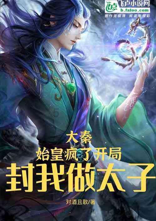 15年前的杨洋气质太惊人,说话的样子就已经超出同龄人!
